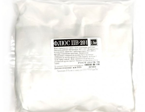 Флюс ПВ-201 паяльный высокотемпературный ГОСТ 23178-78 фото